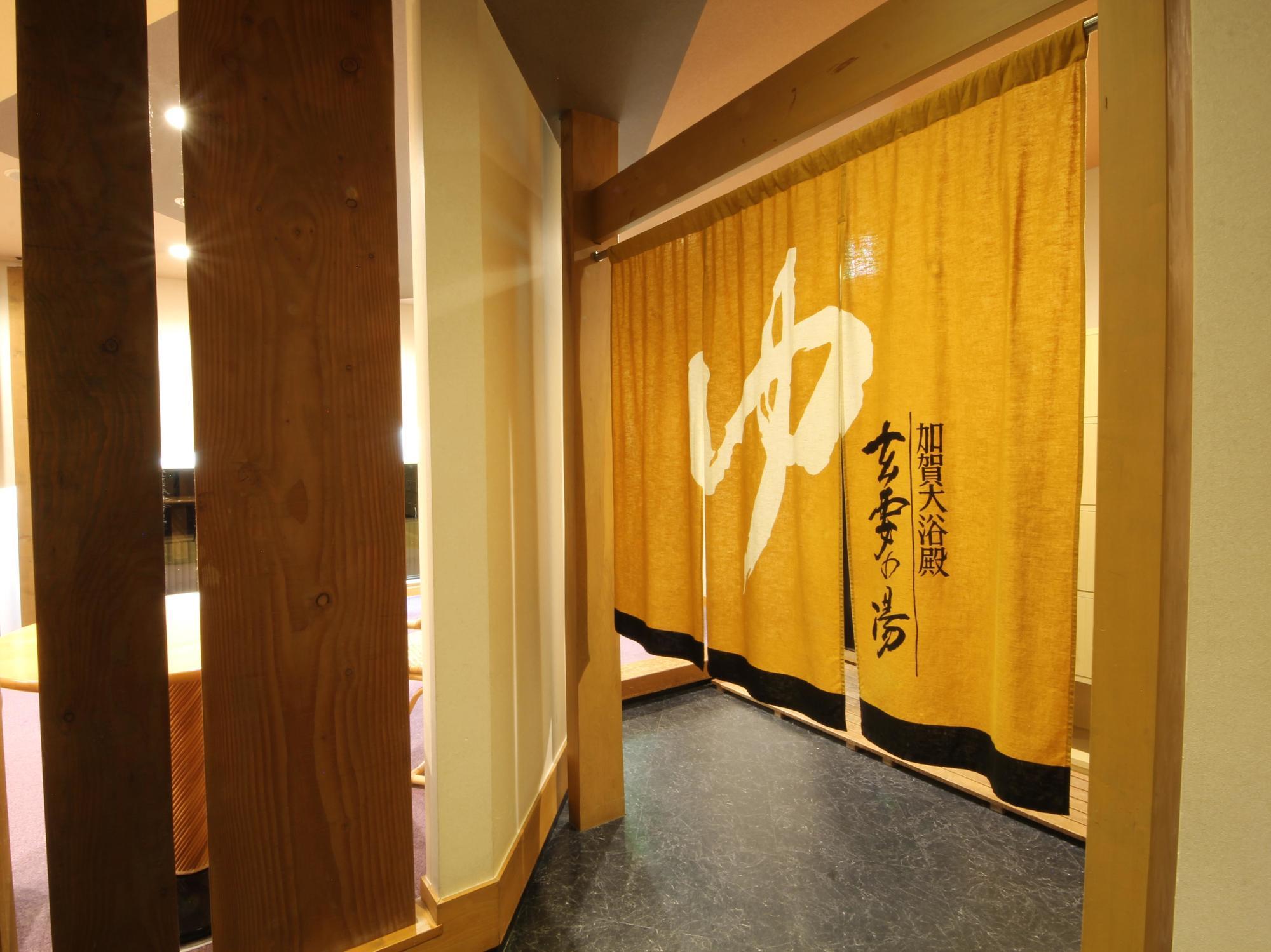 Apa Hotel Kagadaishoji Ekimae Kaga  Dış mekan fotoğraf