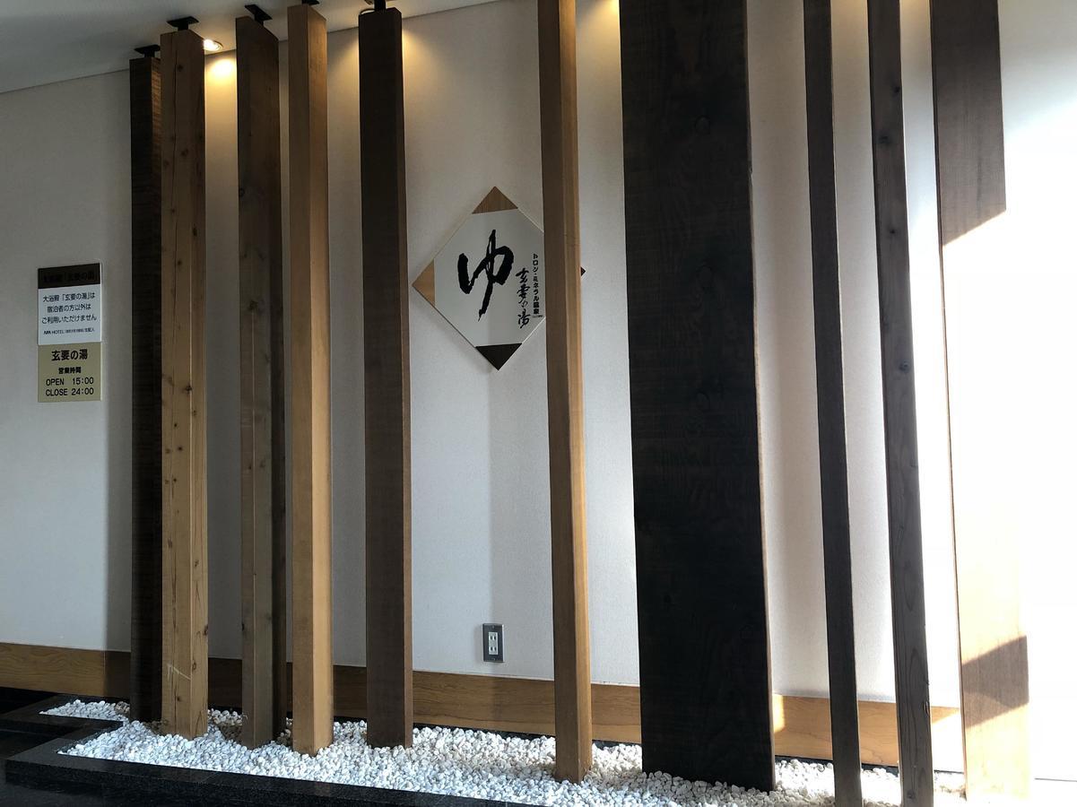 Apa Hotel Kagadaishoji Ekimae Kaga  Dış mekan fotoğraf