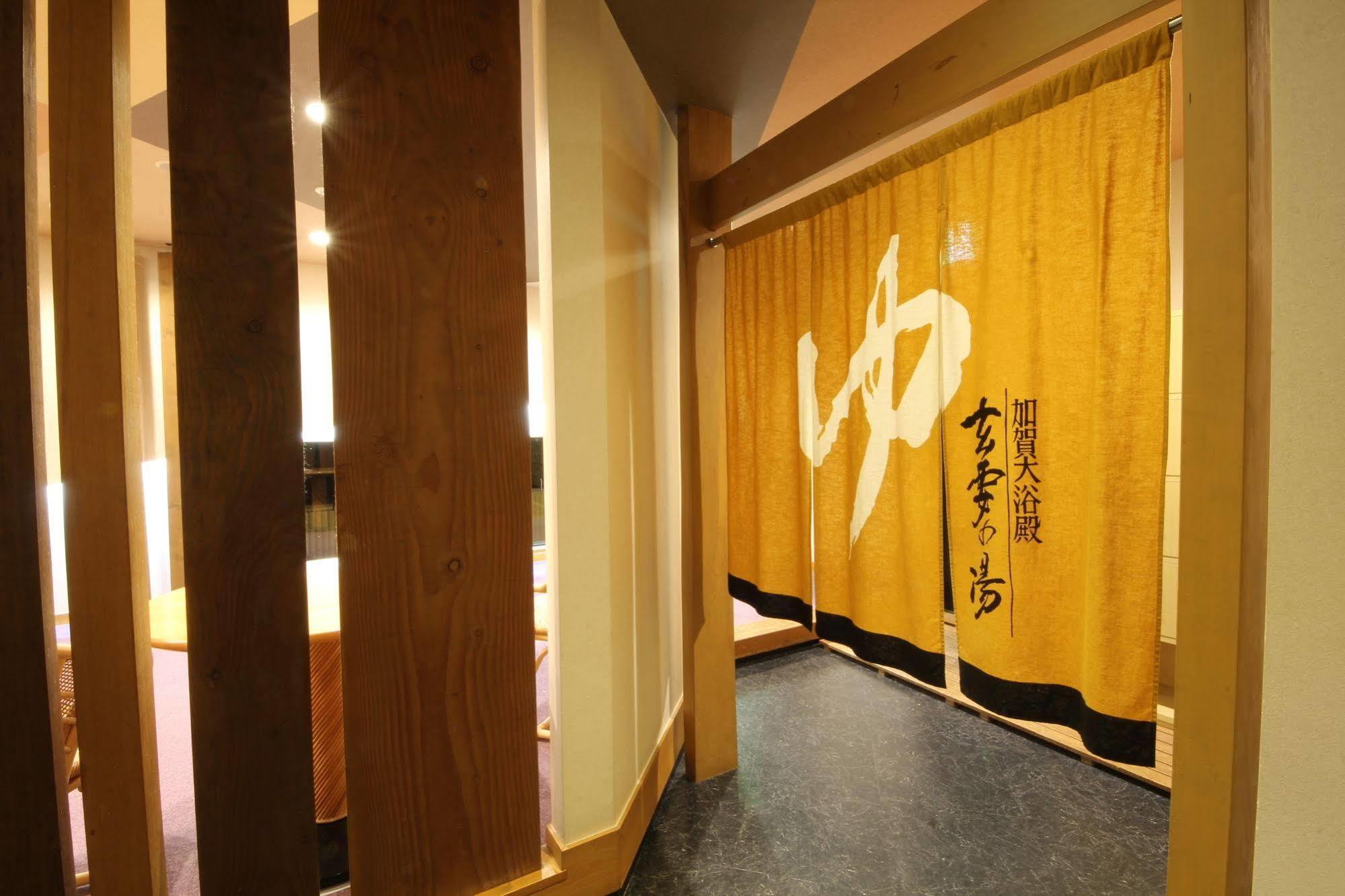 Apa Hotel Kagadaishoji Ekimae Kaga  Dış mekan fotoğraf